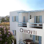 Agnadi Syros Beachfront &