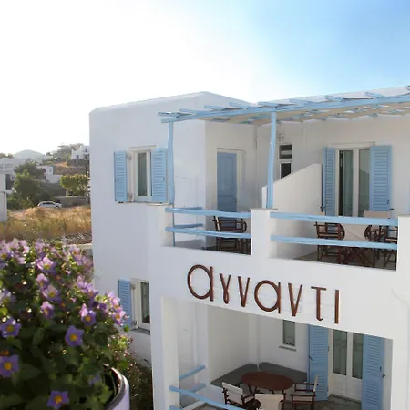 Agnadi Syros Beachfront &