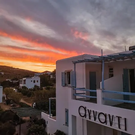 Agnadi Syros Beachfront Studios & Rooms Hotel 3*