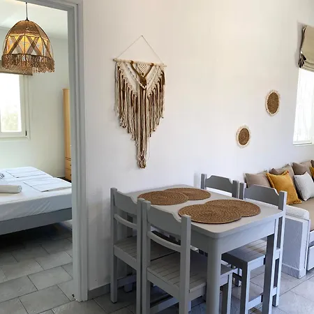Agnadi Syros Beachfront Studios & Rooms 3*