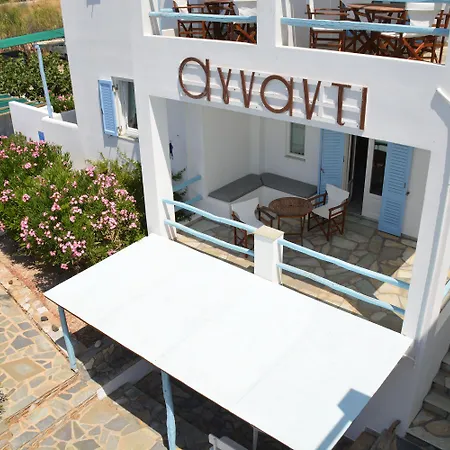 Agnadi Syros Beachfront & Hotel