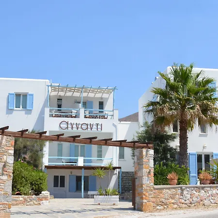 Agnadi Syros Beachfront & 3* Mégas Yialós-Nítes